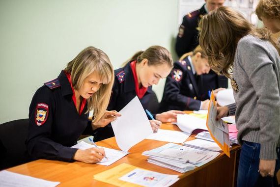 прописка в Великом Устюге